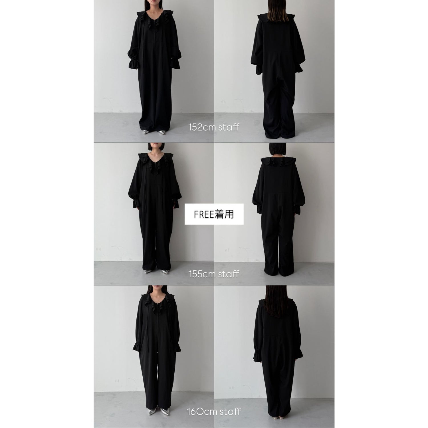 frill all in one / navy [2size]