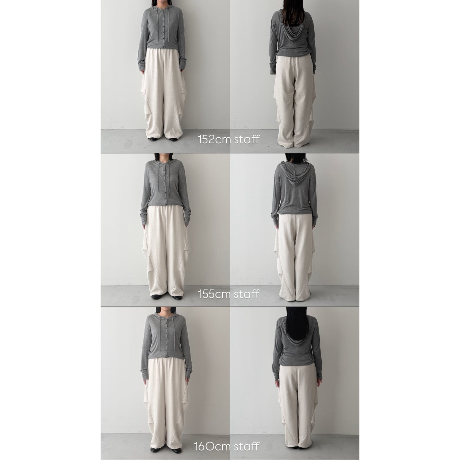 oyster pants / ivory