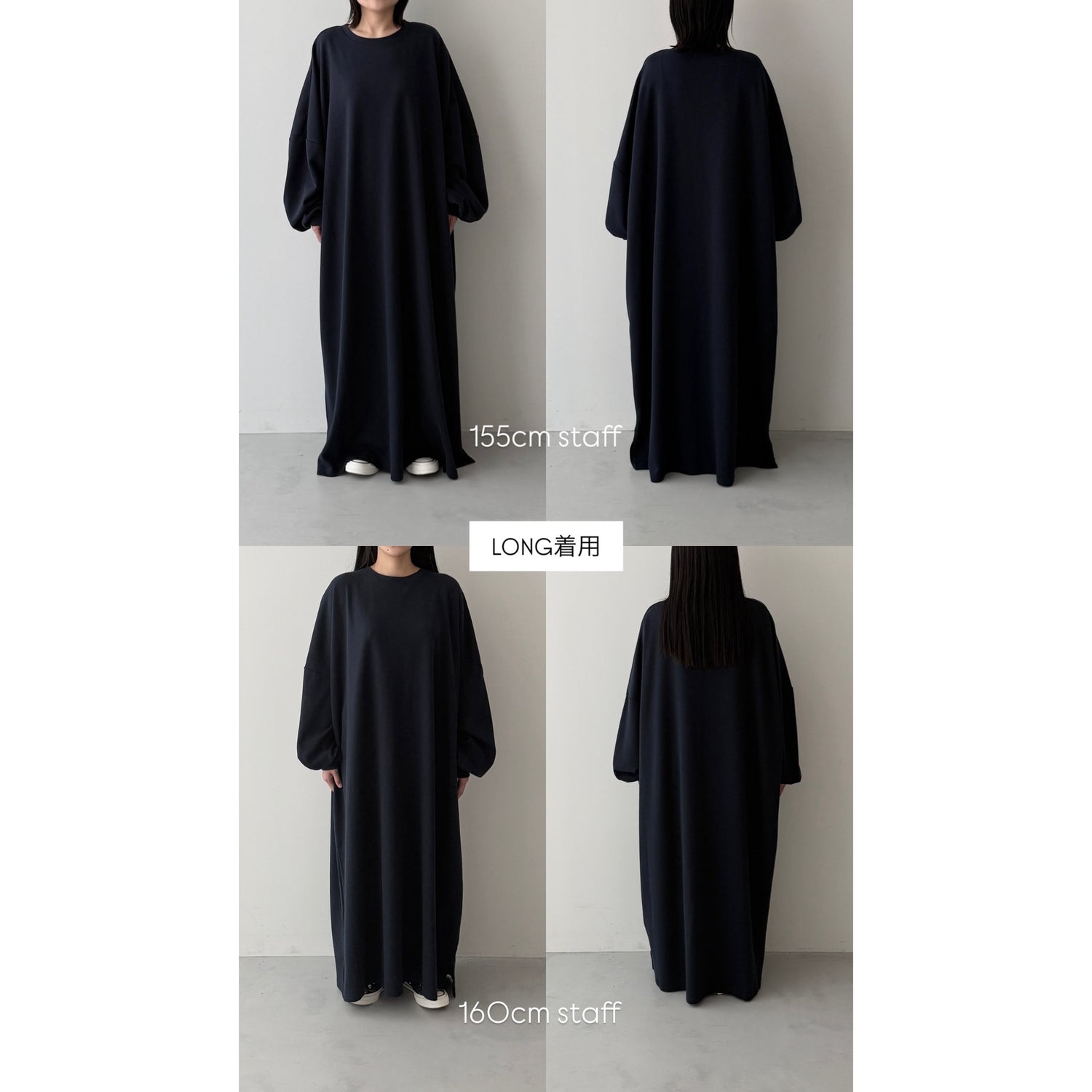 super loose light sweatee one piece / black [3size] | wee9s