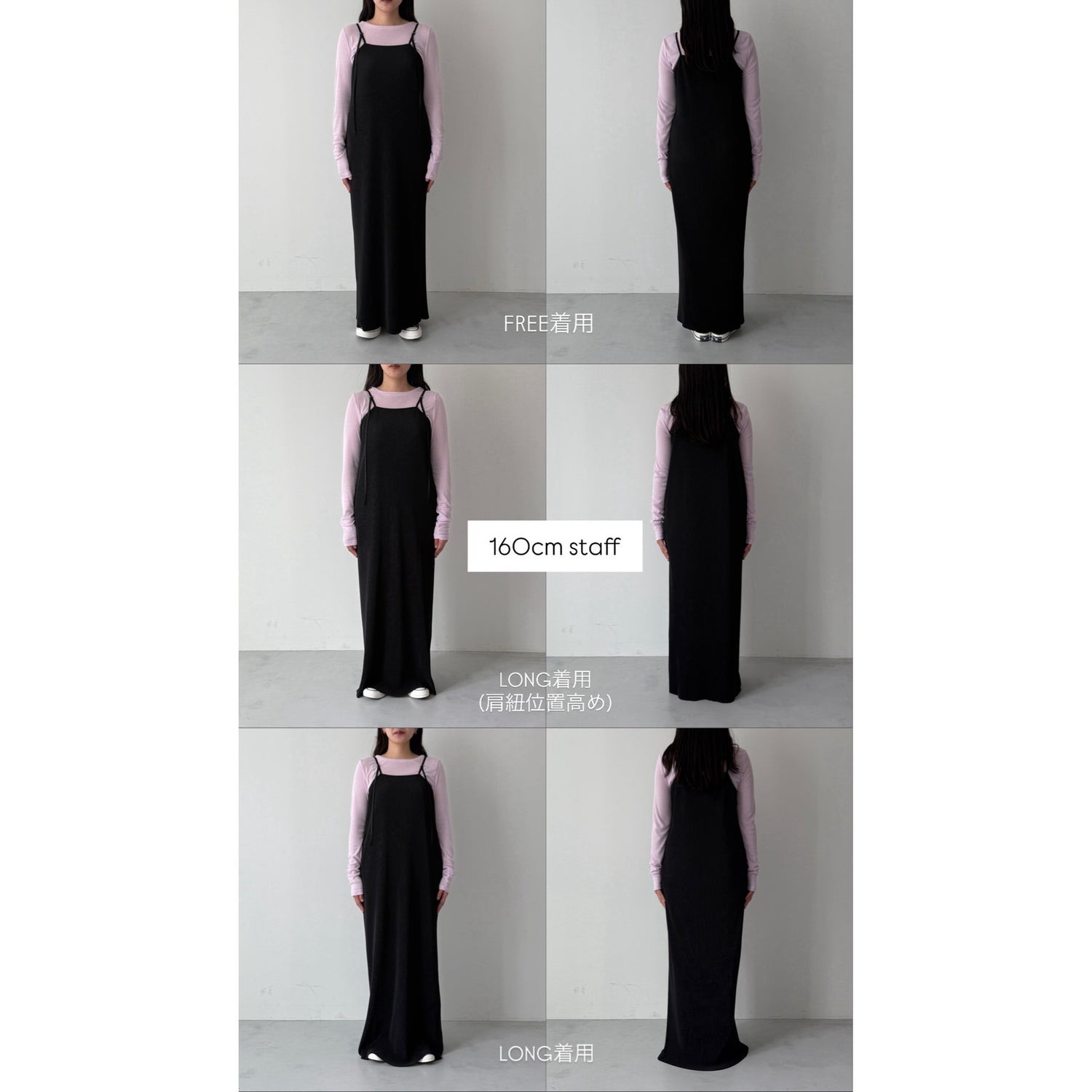daily daily super stretch pleats cami one piece / black [FREE or LONG]