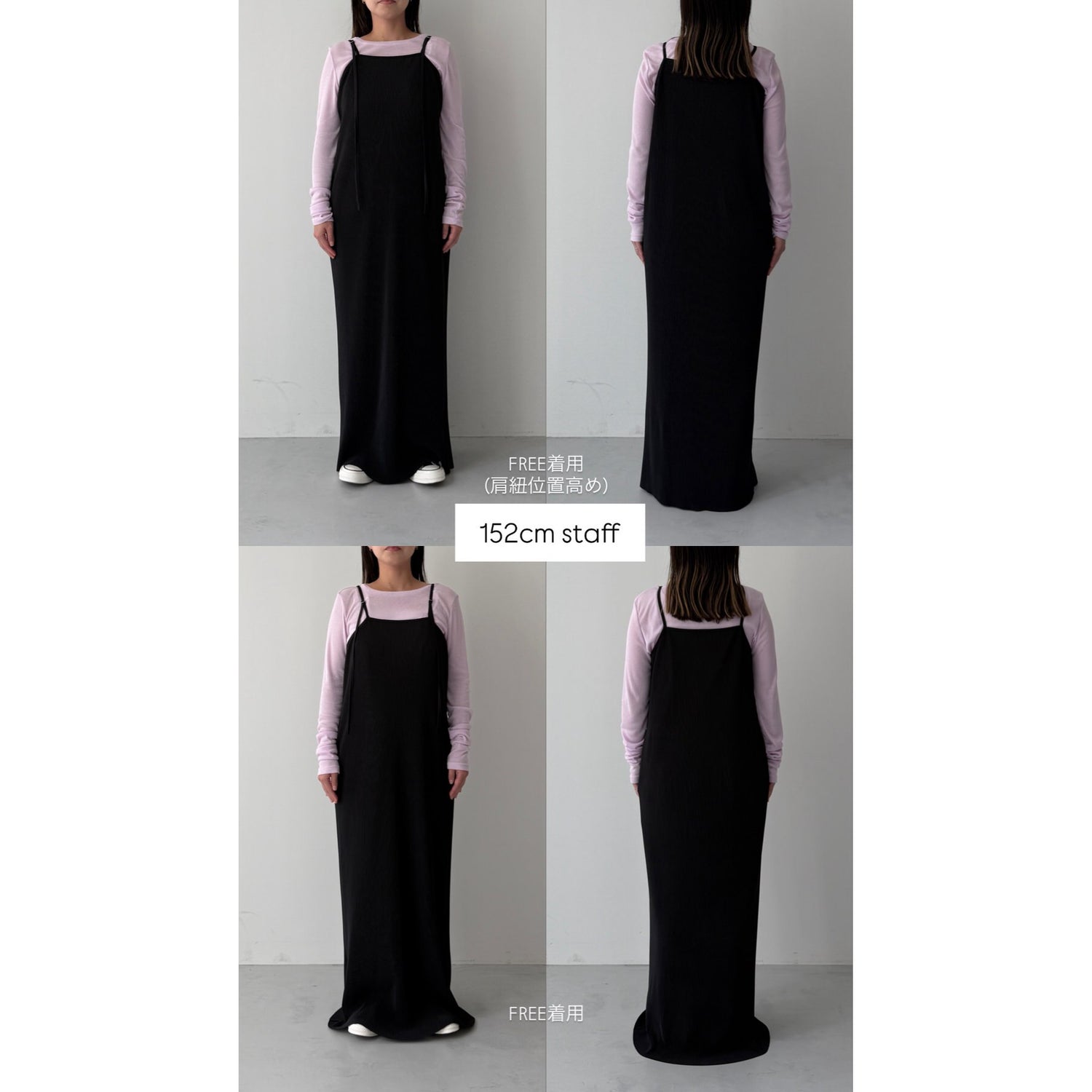 daily daily super stretch pleats cami one piece / black [FREE or LONG]