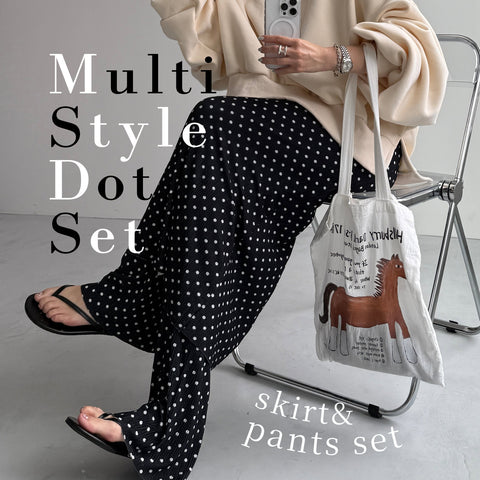 Multi Style Dot Set