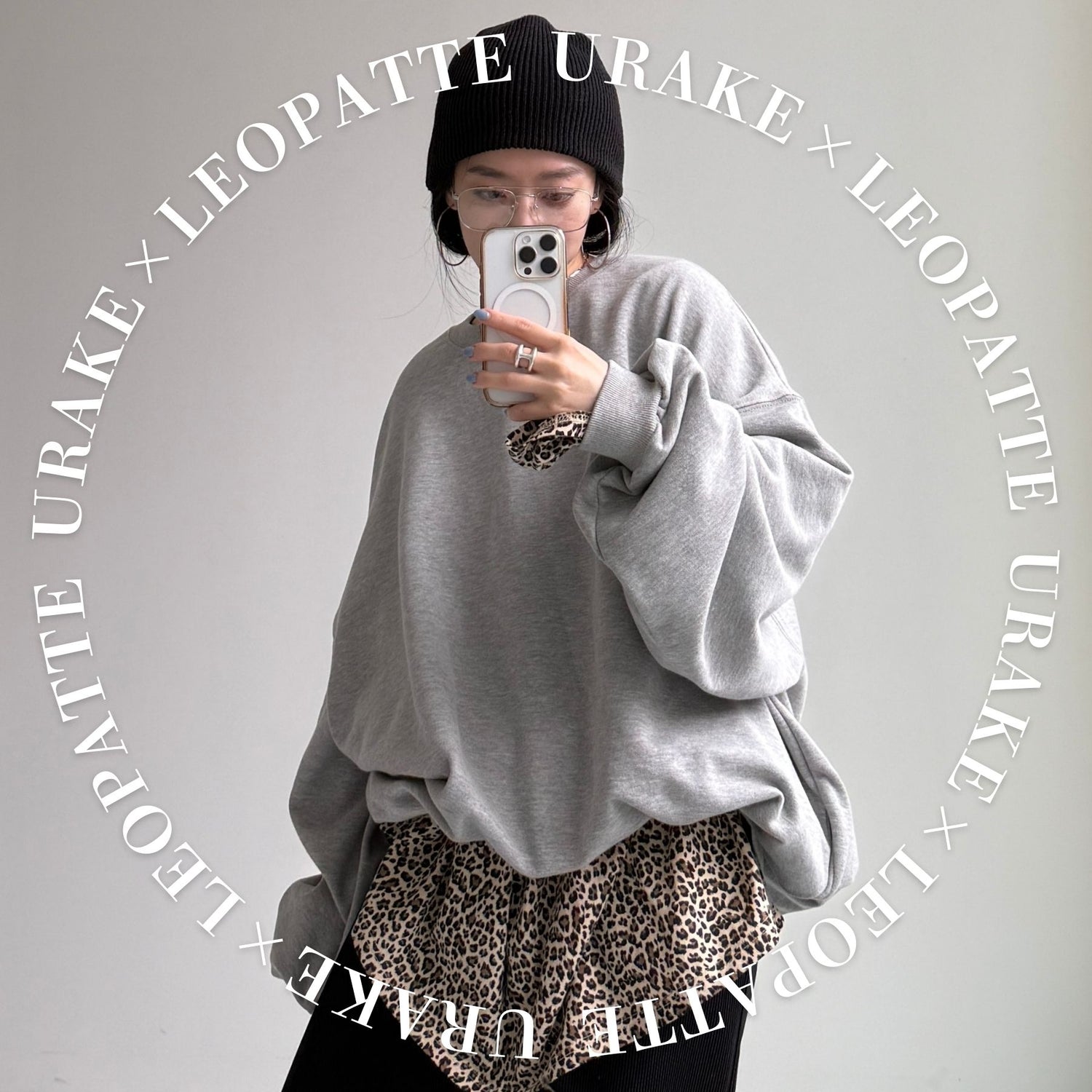 URAKE × LEOPATTEE 〜chouchouを添えてもろて〜