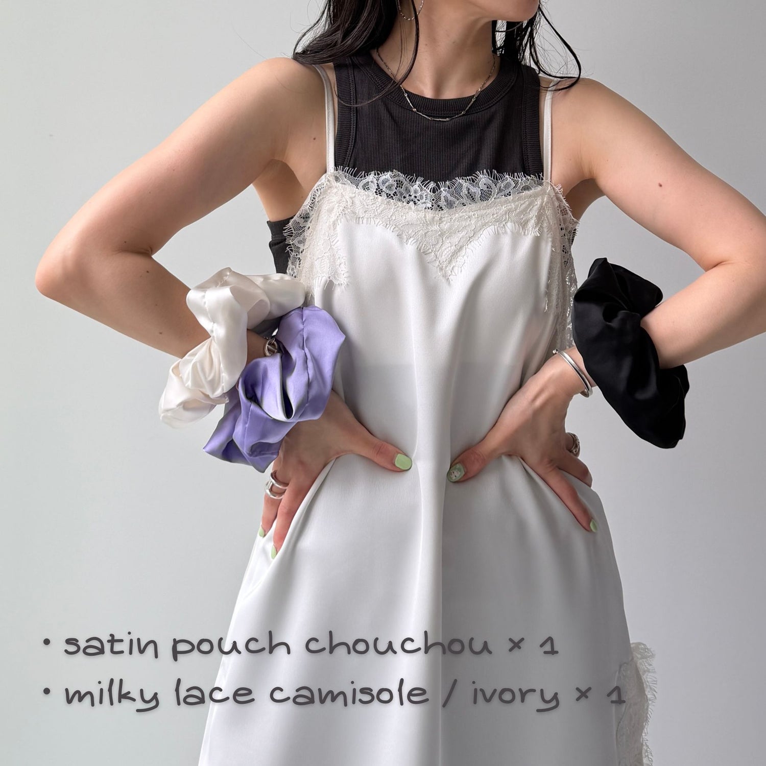 【2点SET】satin pouch chouchou ×  milky lace camisole