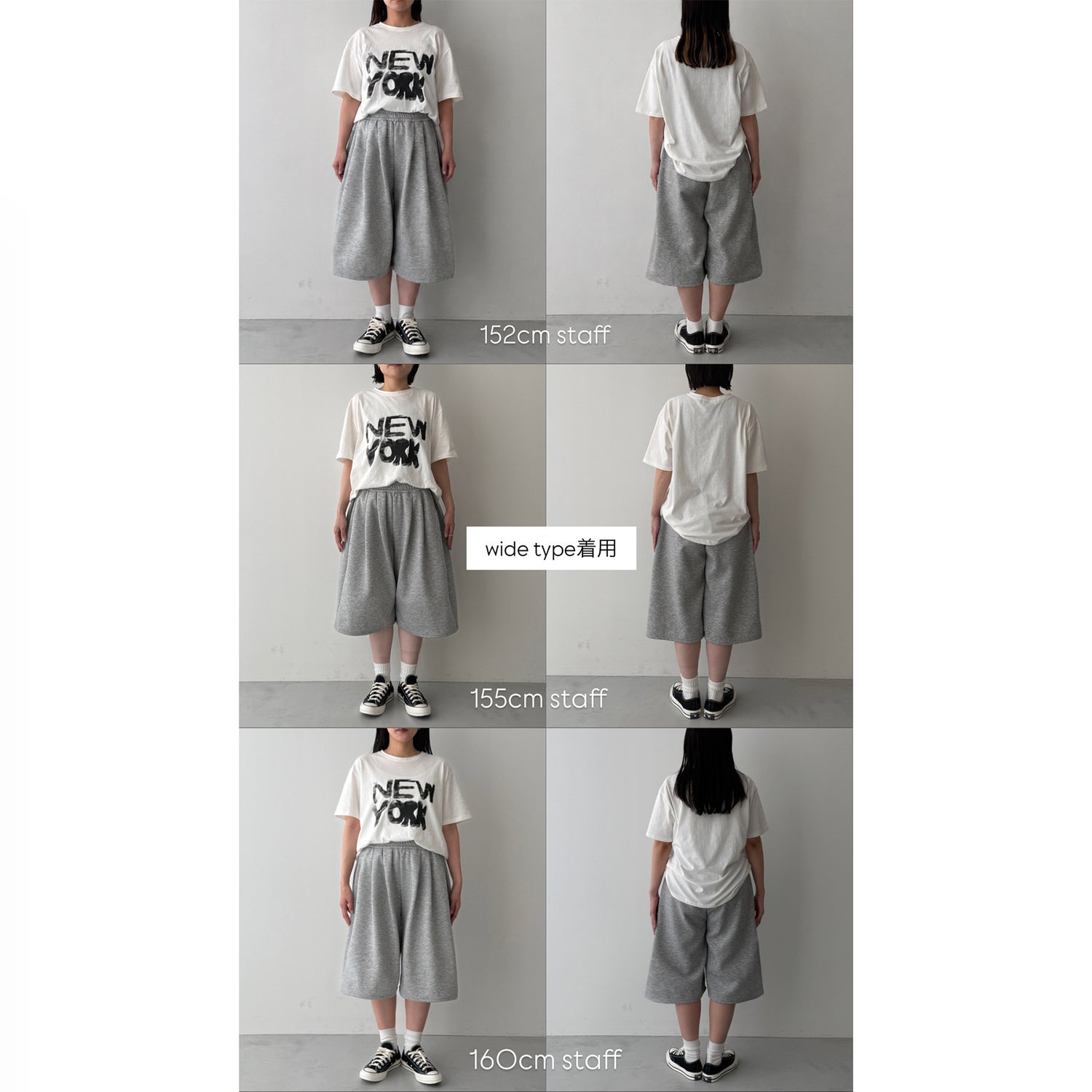 【選べるタイプ】super loose sweat half pants / ivory