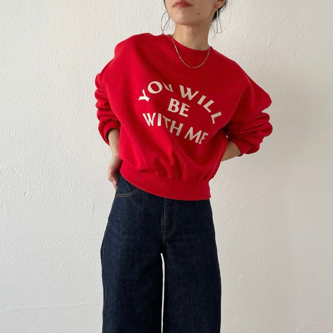 with me ! short sweat / red